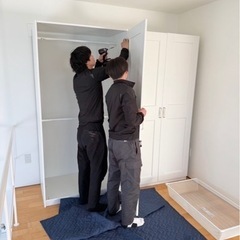 【神尚株式会社】IKEA家具組み立てスタッフ募集