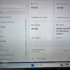 デスクトップPC DELLの画像
