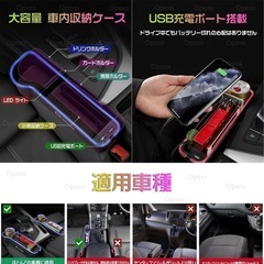 TOYOTA新型
ハリアー専用2つの画像