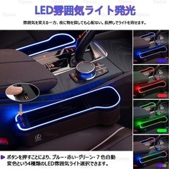 TOYOTA新型
ハリアー専用2つの画像