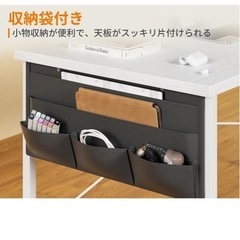 白 ホワイト デスク 幅120cmの画像