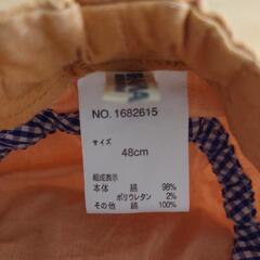 ［8/15］RAG MART ベビーキャップ　48cmの画像