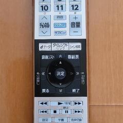 液晶テレビの画像