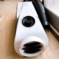 ナカトミ MAC-5 ポータブルミニクーラーの画像