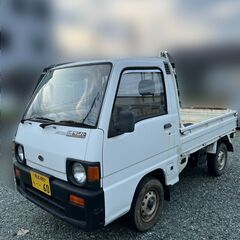 格安サンバートラック４WD！　これから農業始めるのにいかがですか...