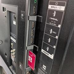 ソニー 46V型 液晶 テレビ ブラビア KDL-46W900A　中古　リサイクルショップ宮崎屋住吉店25.7.15の画像