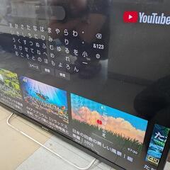 ソニー 46V型 液晶 テレビ ブラビア KDL-46W900A　中古　リサイクルショップ宮崎屋住吉店25.7.15の画像