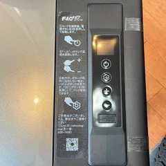 F40C4TMP ポータブル冷蔵庫 車載冷蔵庫 22L【リサイクルマート下関店】の画像