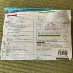 スイミング用首リングの画像