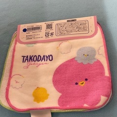 5枚組　ミニタオルの画像