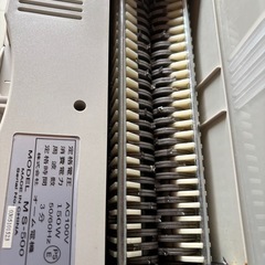 家庭用クロスカットシュレッダー　PS-500の画像