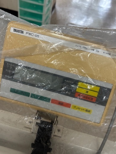 TANITA 車いす用体重計