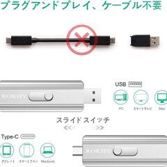USBメモリ　Type C 2 in 1　128Gの画像