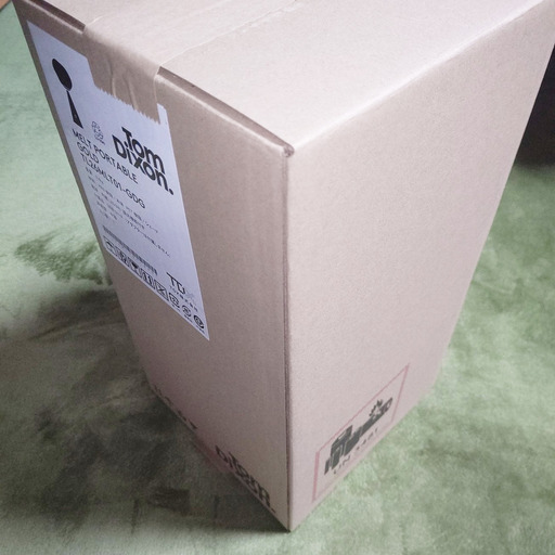 【正規品◎新品未使用品】トム・ディクソン Melt ポータブル ゴールド(TL26MLT01-GD)