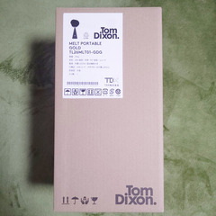 【正規品◎新品未使用品】トム・ディクソン Melt ポータブル ゴールド(TL26MLT01-GD)の画像
