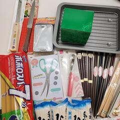 【キッチン用品まとめて】パスタ　ひやむぎ　箸　洗剤　スプーン　などの画像