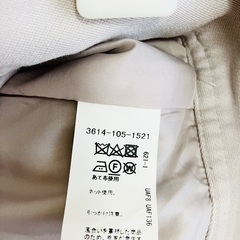 green label relaxing　パンツ　冬用　サイズ38の画像