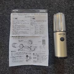 ☆GENTOS☆ ジェントス　LED非常灯　EL-1834　メル...