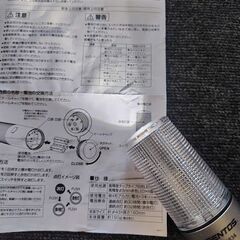 ☆GENTOS☆ ジェントス　LED非常灯　EL-1834　メルセデスベンツ Mercedes-Benzの画像
