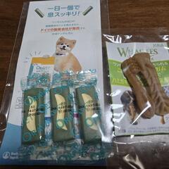 愛犬用　ハミガキガムの画像