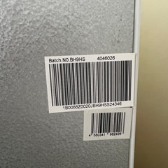 Hisense（ハイセンス）「HR-B95A」 2ドアの画像