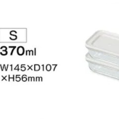 ガラス製容器　アイリスオーヤマ　3個セットの画像