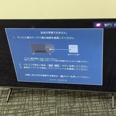ハイセンス Hisense 4k液晶テレビ 50型 2024年製の画像