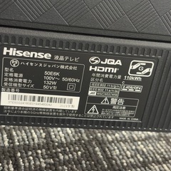 ハイセンス Hisense 4k液晶テレビ 50型 2024年製の画像