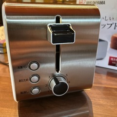 【アイリスオーヤマ】トースター新品の画像