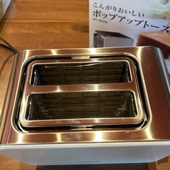 【アイリスオーヤマ】トースター新品の画像