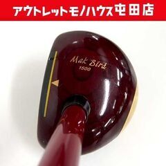 NITTAXの中古が安い！激安で譲ります・無料であげます｜ジモティー