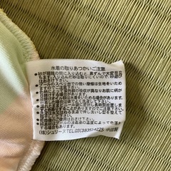 水着の画像