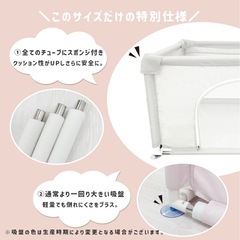 ベビーサークル（グレー）の画像