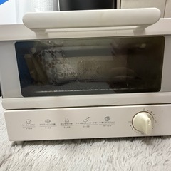 オーブントースター