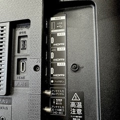 【液晶テレビ50V型】SHARP AQUOSの画像