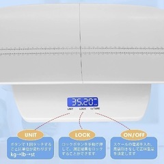 【美品】ベビースケール ペットスケール 体重計 高精度 　の画像