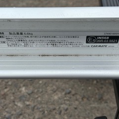 カーメイト innoエアロラック シェイパー80 IN568 の画像