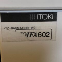 高■14484■ITOKI デスクワゴン ワゴン 棚 引き出し 鍵付き オフィス家具の画像
