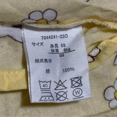 miffy⭐︎ロンパース甚平⭐︎イエロー⭐︎ウサギ柄　6kg/60cmの画像