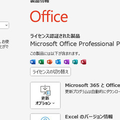 Windows11 高性能 Core i7 SSD Wi-Fi ブルートゥース搭載 DELLミニタワー型ゲーミングパソコン (i7-4790 GTX1060 6GB ブルーレイ搭載可)の画像