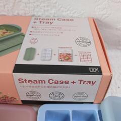 電子レンジで簡単調理　Steam case+trayの画像