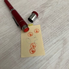 【1本から取引可】ボールペンやシャーペン7月20日までの画像