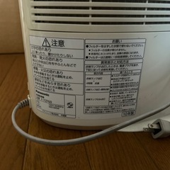 Panasonic 除湿機　ジャンク品の画像