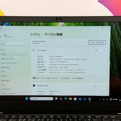 E11 極美品 レノボ X1 Carbon 8th i7 16GB 512GBノートPC 高性能　大容量の画像