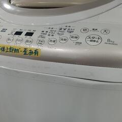 値下げしました！配送可/訳アリ【東芝】8g/4.5kg洗濯乾燥機★2014年製　クリーニング済み/6ヶ月保証付き【管理番号11507】佐の画像