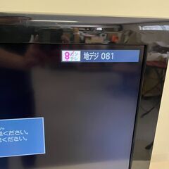 00 東芝 TOSHIBA REGZA レグザ 液晶カラーテレビ 26インチ 26型 26A9000 リモコンありの画像