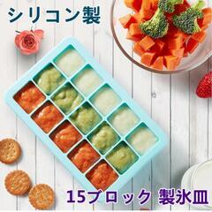 電子レンジで簡単調理　Steam case+trayの画像