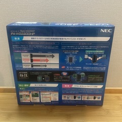 Wi-Fi ホームルーター【再値下げ】 の画像