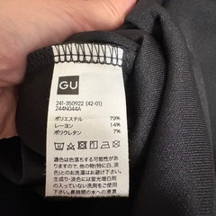 1000円から値下げ☆中古美品GU黒白半袖2枚セット☆の画像