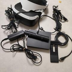 VRヘッドセット 充実の付属品付き PS4の画像